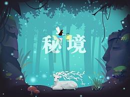 铁血辉煌:1948年辽沈战役实景解密,东北野战军连克数城