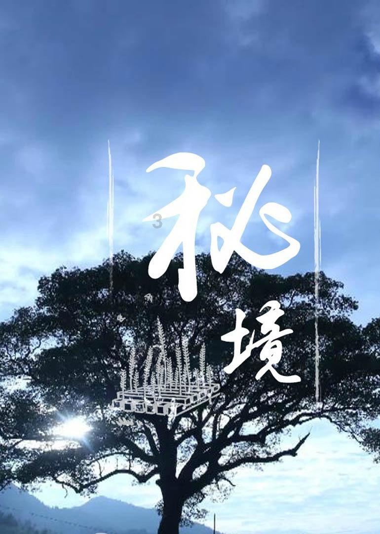 女孩子怎么表现才说明她喜欢你？游戏画面