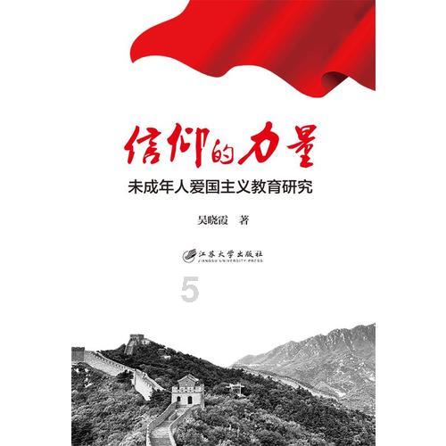 老人去世后，有没有必要给他们拍遗照呢？游戏画面